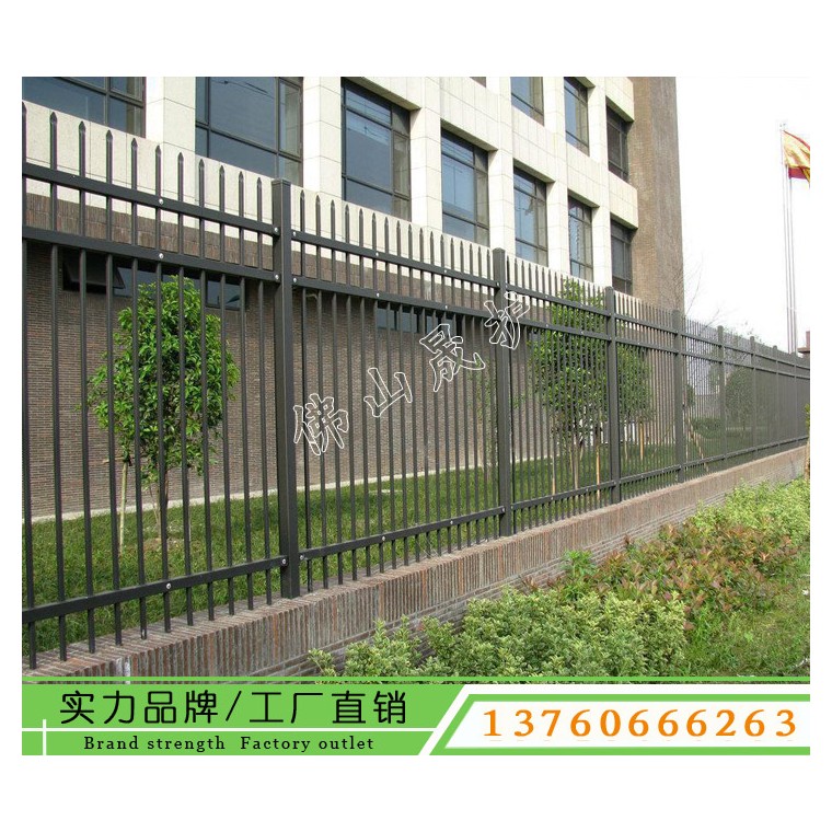 福田小区锌钢护栏批发 工厂围墙护栏高度标准 铁艺围栏