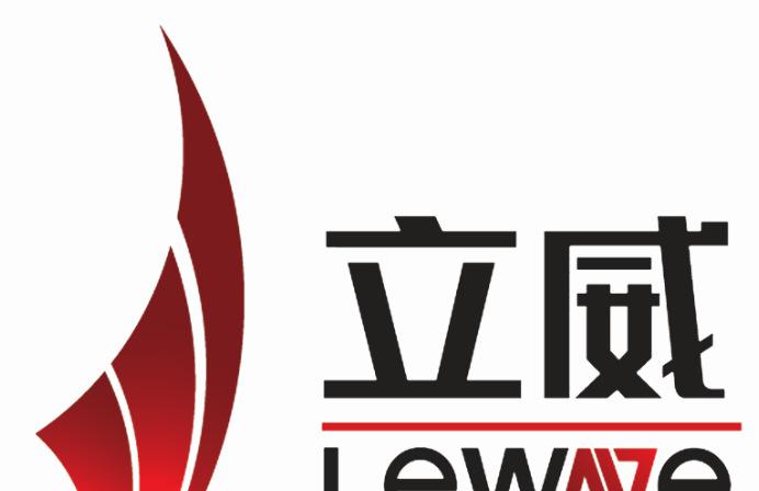 立威圖標
