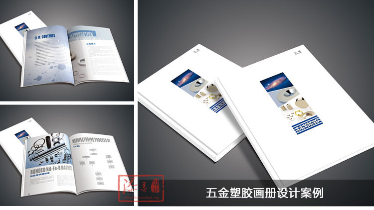 MLTY.COM-米乐(中国区)单位制售盗版图书如何定性和处理？