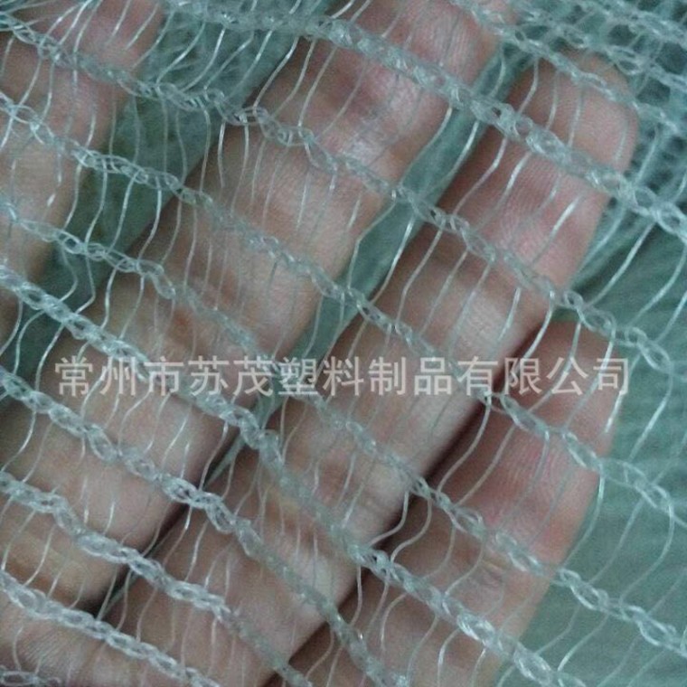 出口冰雹網