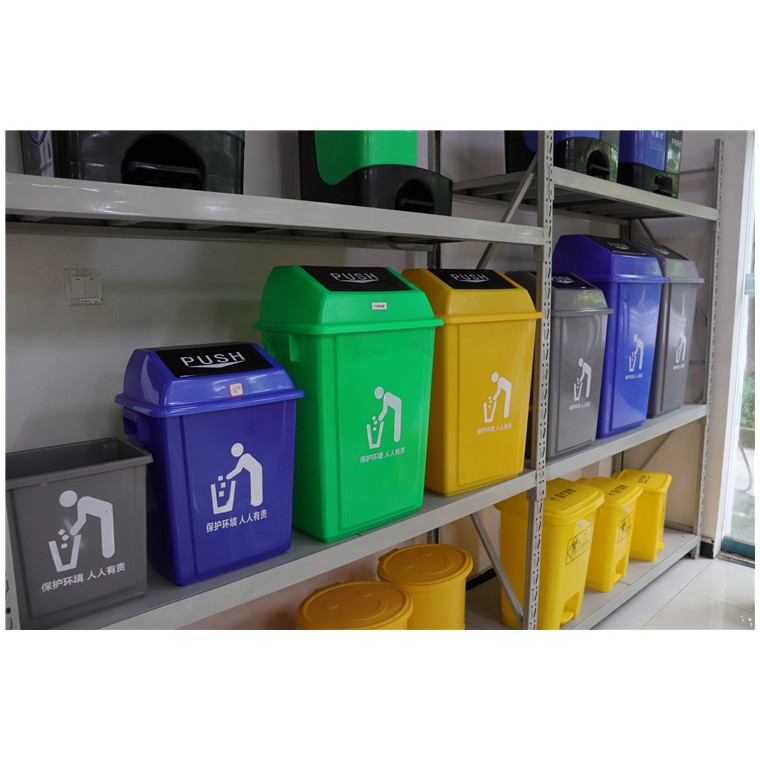 重庆巴南室外塑料垃圾桶塑料分类垃圾桶