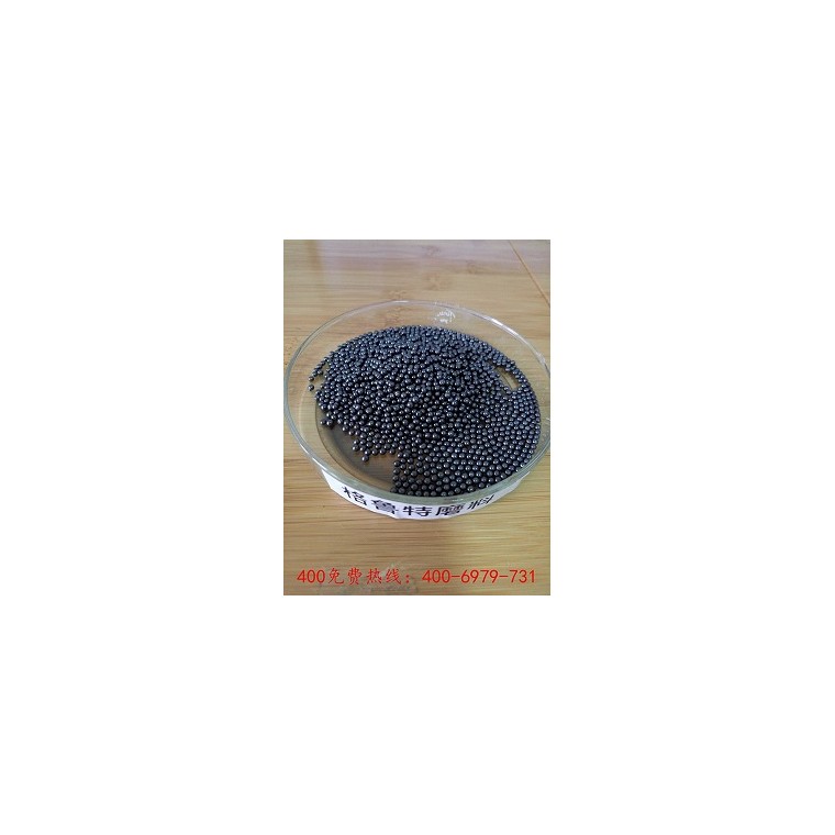 优质耐磨合金钢丸 铸钢丸1.0mm 抛丸机铸钢丸