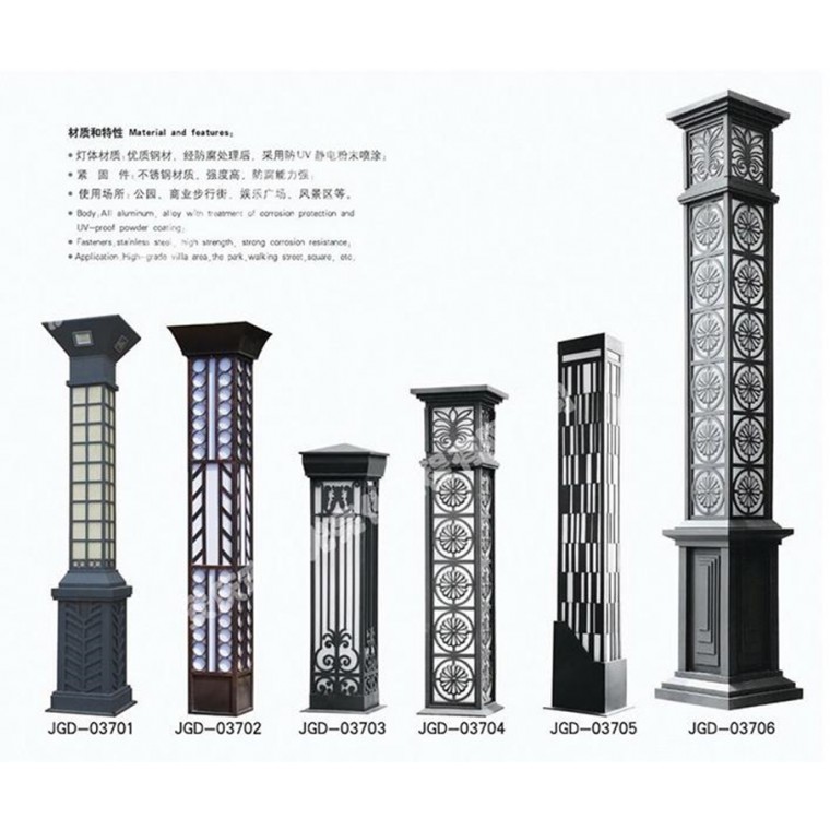 景观灯厂家定制 公园广场景观灯 LED防水景观灯造型定制