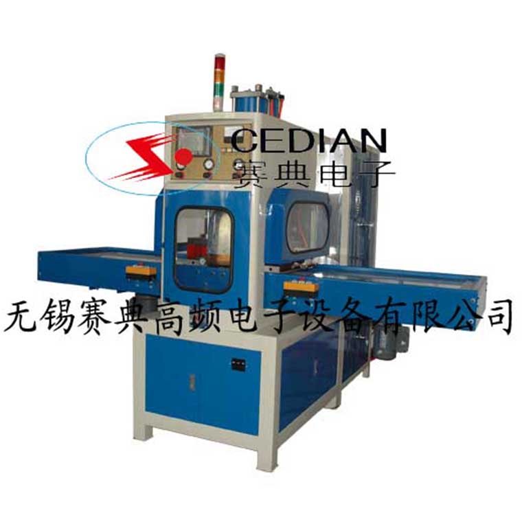 医用尿袋热合机GP5KW型