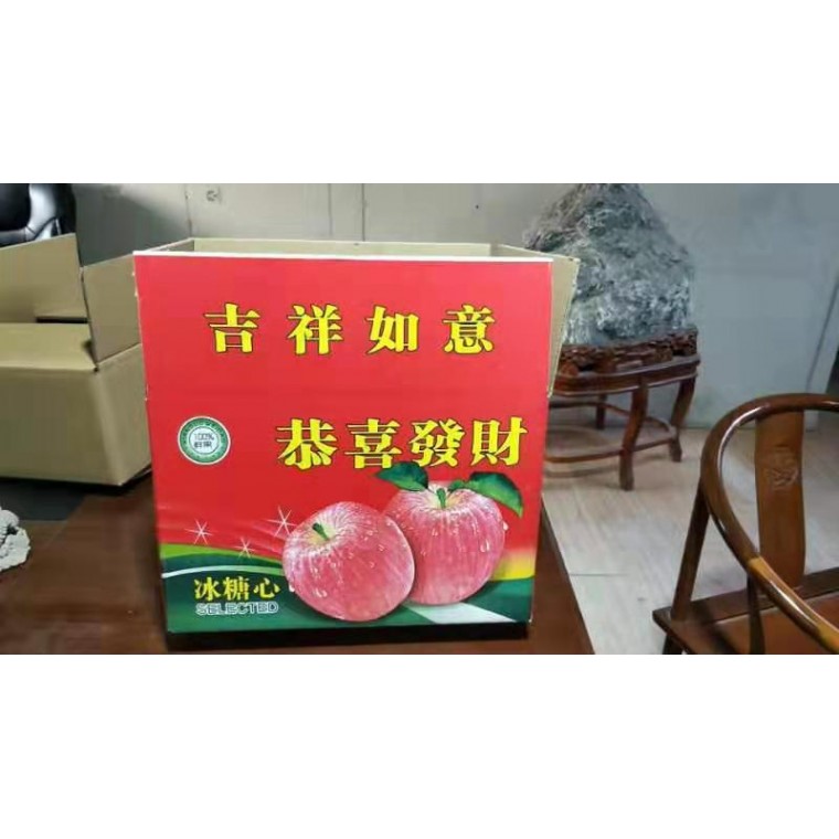 淘宝纸箱