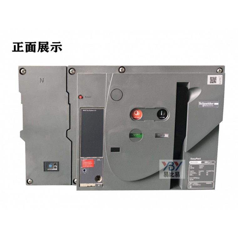 施耐德低压框架断路器MT 低压电气器价格