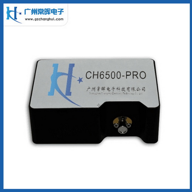 CH6500-PRO光纤光谱仪