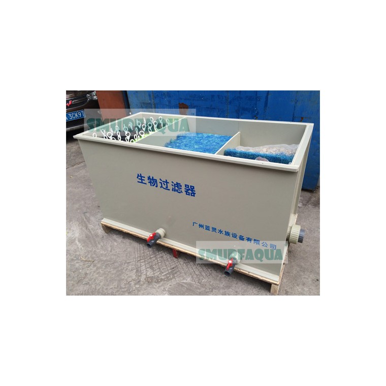 渔悦 水产养殖生物过滤器