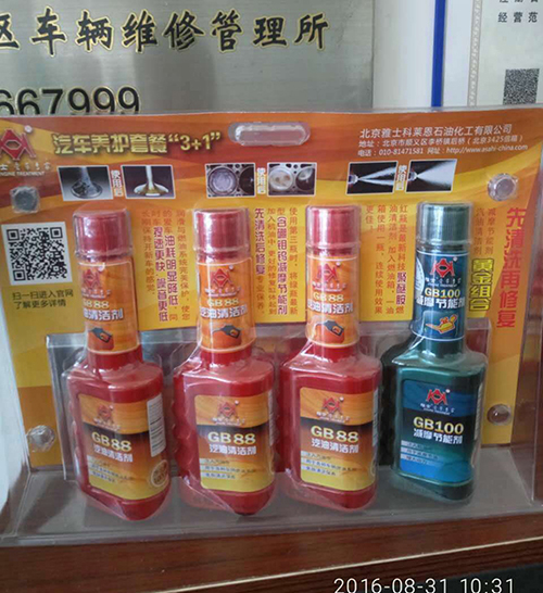 天橋區德系車售后 天橋區德系車售后