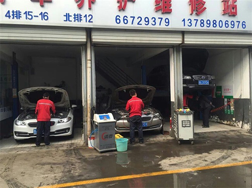 濟南槐蔭區德系車專修 濟南槐蔭區德系車專修