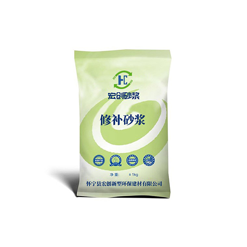 桐城砂漿 桐城砂漿