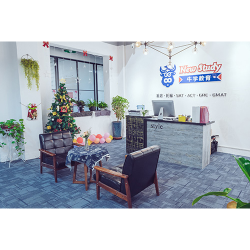 洛陽老城區口語培訓 洛陽老城區口語培訓