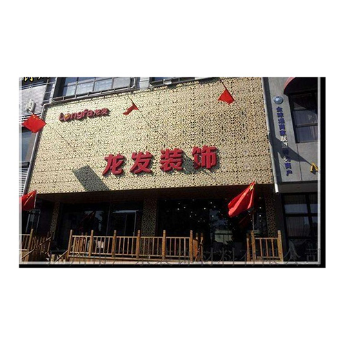 瀘州廣告 瀘州廣告
