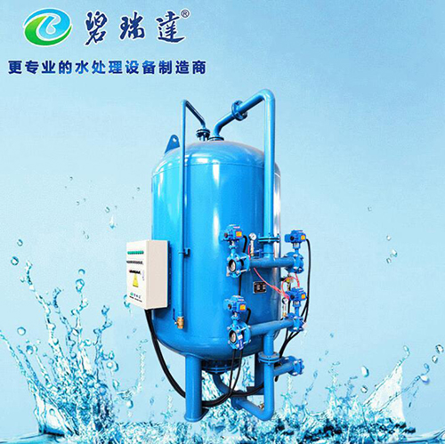 麗水淺層砂過濾器 麗水淺層砂過濾器