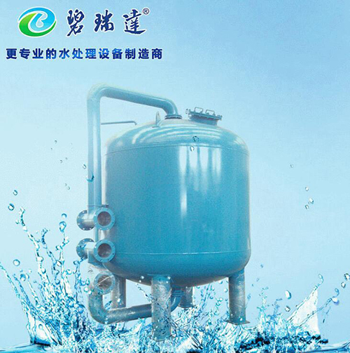 承德淺層砂過濾器 承德淺層砂過濾器