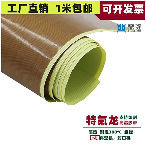 蘇州高溫布 蘇州高溫布