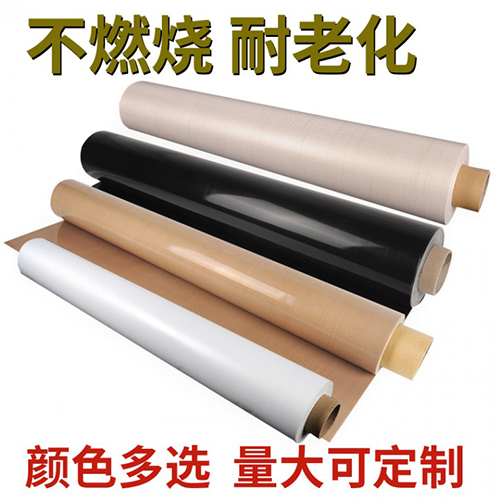 鹽城特氟龍輸送帶 鹽城特氟龍輸送帶