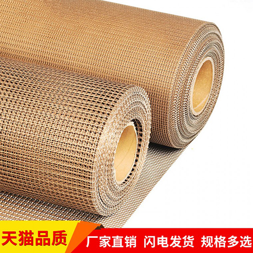 泰州特氟龍輸送帶 泰州特氟龍輸送帶