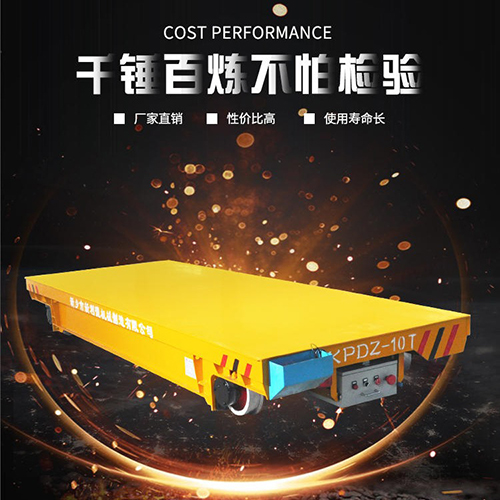 亳州移車臺 亳州移車臺