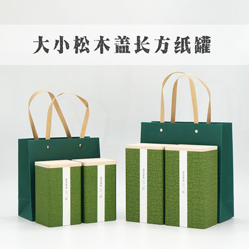 亳州紙盒 亳州紙盒