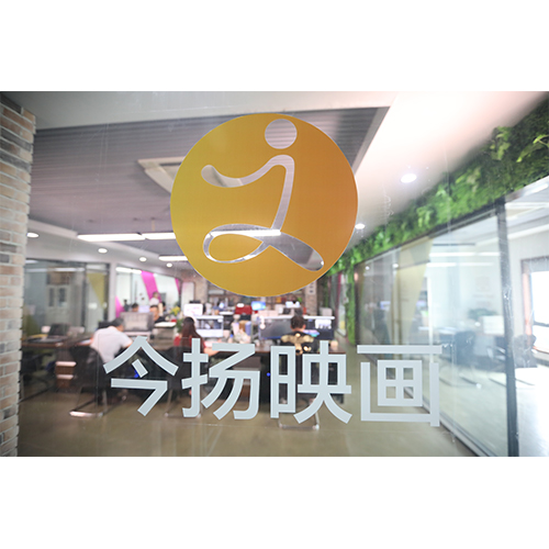 固鎮微視頻 固鎮微視頻