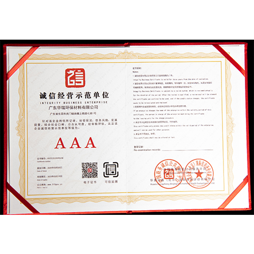金華酚醛防火保溫板 金華酚醛防火保溫板