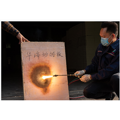 莆田防火保溫材料 莆田防火保溫材料