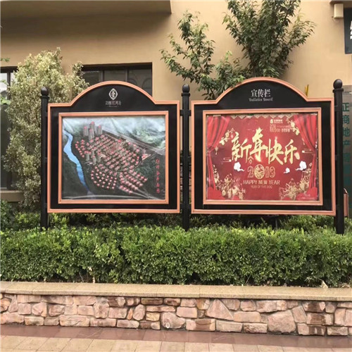 合肥背打光發光字 合肥背打光發光字