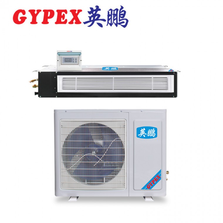 英鹏 锦州降温除湿机YPJW-90L