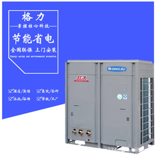 丹東水源熱泵 丹東水源熱泵