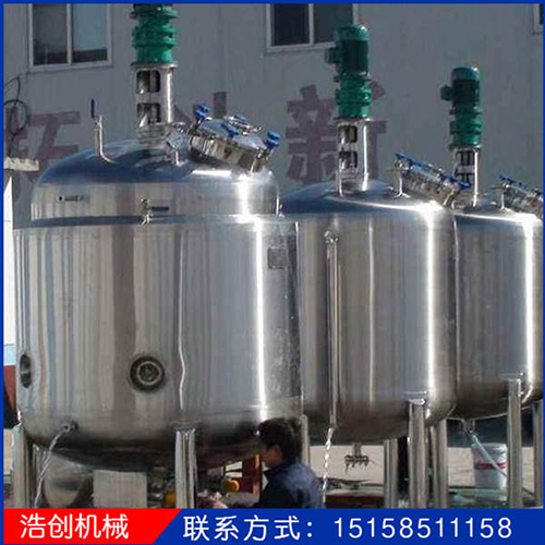 蕪湖高剪切乳化罐 蕪湖高剪切乳化罐
