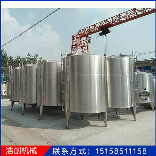 南昌真空乳化機 南昌真空乳化機