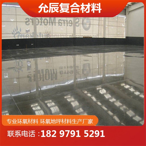 六安耐磨硬化地坪 六安耐磨硬化地坪
