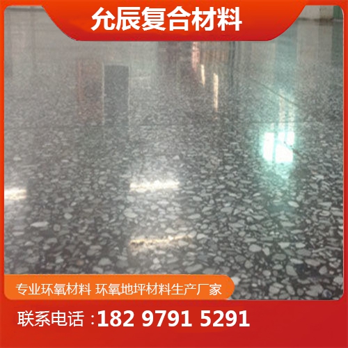 淮南耐磨地坪 淮南耐磨地坪