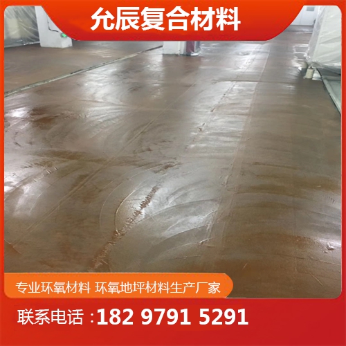 滁州非金屬耐磨地坪 滁州非金屬耐磨地坪