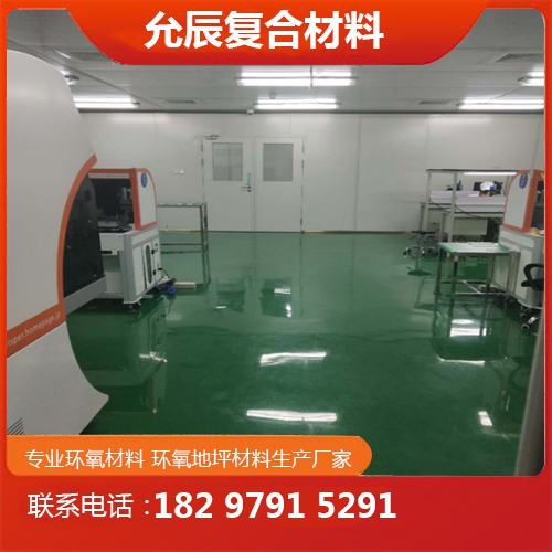 六安耐磨硬化地坪 六安耐磨硬化地坪
