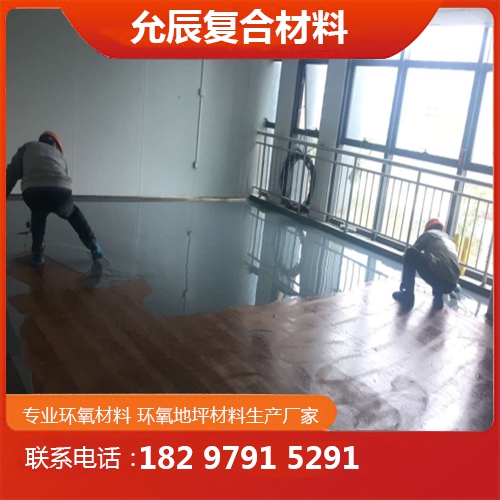 六安非金屬耐磨地坪 六安非金屬耐磨地坪