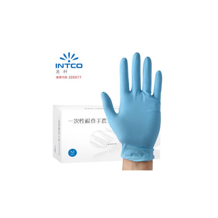 生產丁腈手套的廠家 丁腈手套生產商 食品廠用手套