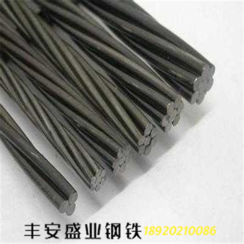 福州無粘接鋼絞線 福州無粘接鋼絞線