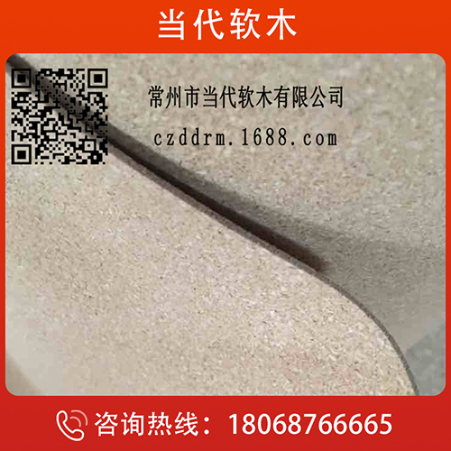 大理軟木紙 大理軟木紙