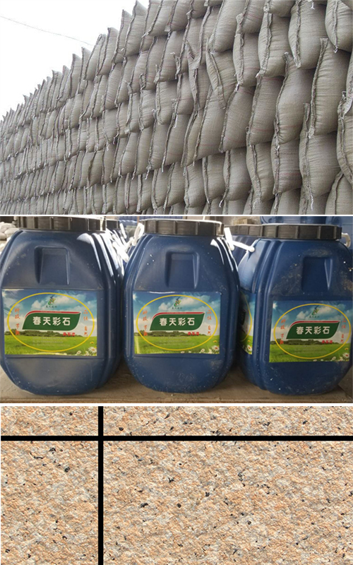臺山水泥基聚苯乙烯A級保溫板 臺山水泥基聚苯乙烯A級保溫板