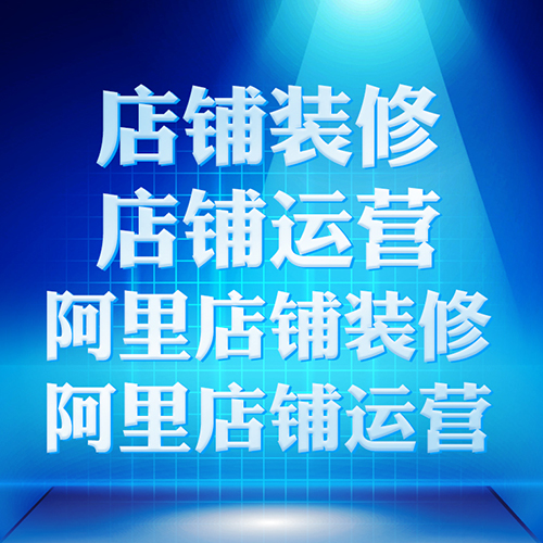 江陰做網站 江陰做網站