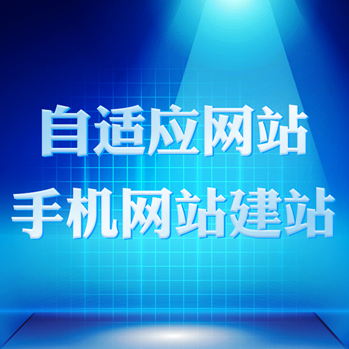 宜興企業網站 宜興企業網站