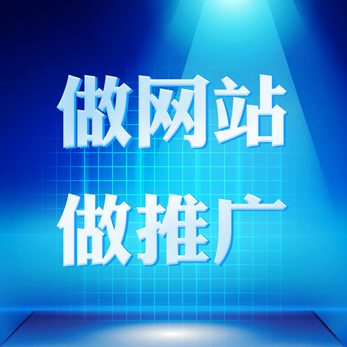 宜興企業網站 宜興企業網站