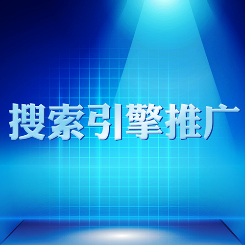 宜興企業網站 宜興企業網站