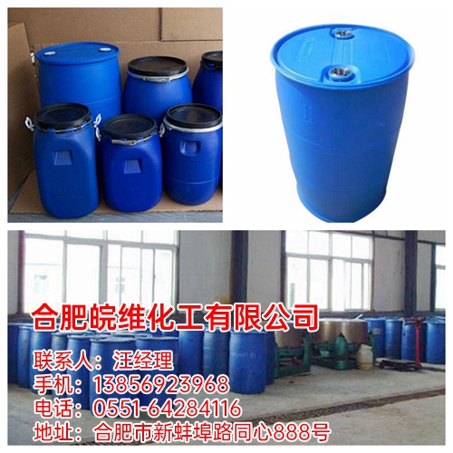 寧國VAC 寧國VAC