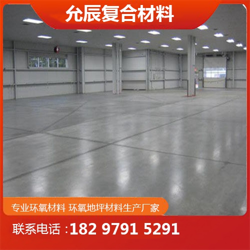 六安耐磨硬化地坪 六安耐磨硬化地坪