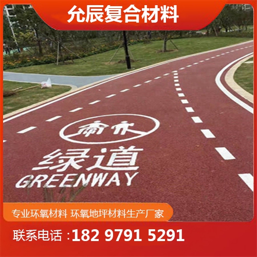 桐城地坪壓印 桐城地坪壓印