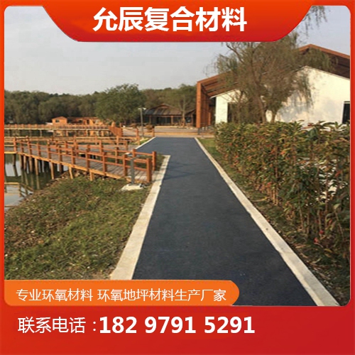 桐城地坪壓印 桐城地坪壓印