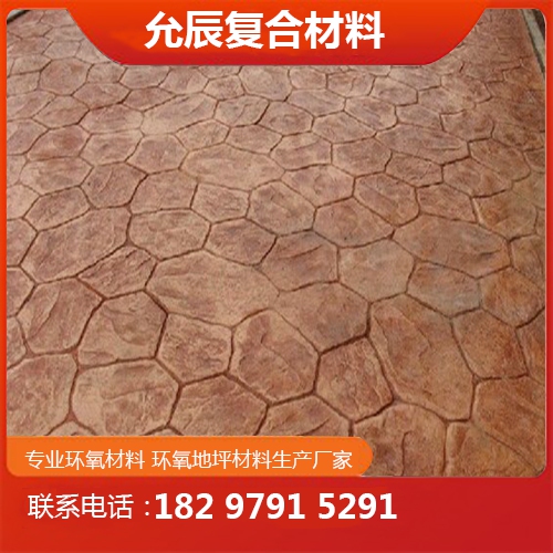 淮南耐磨地坪 淮南耐磨地坪